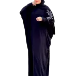 اسدال تطريز كمين جديد