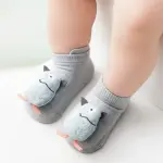 شراب نعل رابر