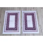 Kingdom Serenity Mat Set