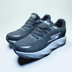 Skechers GO RUN Consistent – Authentic Multi-Sport Performance Trainer From MD STAY FIT
