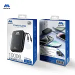 Majentik Power Bank MJ-31 10000mAh