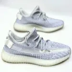 Adidas Yeezy Boost 350 V2 – Authentic Iconic Lifestyle Trainer from MD STAY FIT