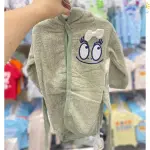 برنس بيبي مع حزام ،شكل عين وفيونكة مقاس 0-12 M