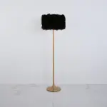 Modern Floor Lamp