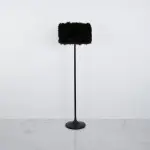 Modern Floor Lamp