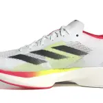 Adidas Adizero Boston 13 – Authentic High-Performance Road Runner from MD STAY FIT