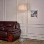 Modern Floor Lamp FL24