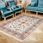 AuraLux Carpet - 150cm x 200cm