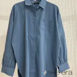 Pure Chemise