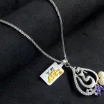 سلسلة فضة أمى