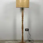 Rattan Floor Lamp