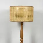 Rattan Floor Lamp