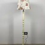 Modern Floor Lamp