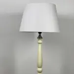 Modern Floor Lamp