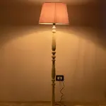 Modern Floor Lamp