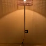 Rattan Floor Lamp
