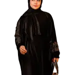 اسدال قطيفه اسلامي
