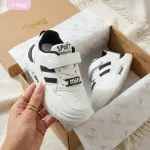 كوتشي أطفال
