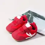 شوز بيبي سوفت