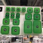 طقم ايكيا 17 قطعة