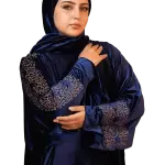 اسدال قطيفه اسلامي