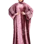 إسدال رقي