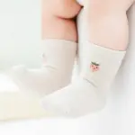 شراب شتوي طويل