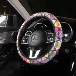 Dream Catcher - Steering wheel