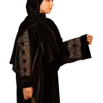 اسدال قطيفه اسلامي