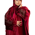 اسدال قطيفه اسلامي