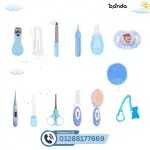 طقم عناية شيكو 3D ١٣ قطعة