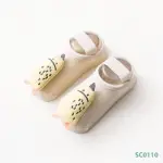 شراب نعل رابر