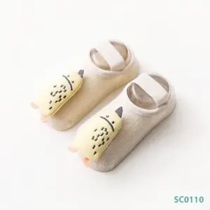 شراب نعل رابر