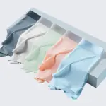Men's Ice Silk Anti-Bacterial Crotch 120S Ultra-Thin Boxer Briefs