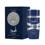 عطر أسد زنجبار - Lattafa