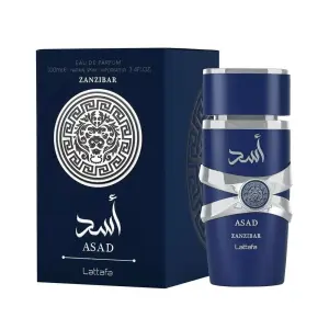 عطر أسد زنجبار - Lattafa