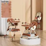 كرسي طعام مرجيحة مستويات ، متنقل مع بار العاب