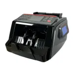 LG 880 - BILL COUNTER