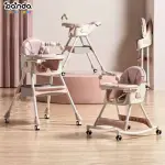 كرسي طعام مرجيحة مستويات ، متنقل مع بار العاب