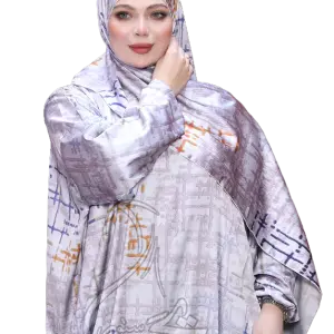 إسدال رُبى