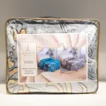 Cloud Blanket Printed (Gray) 3.6KG
