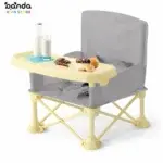 كرسي طعام شنطة مع حقيبة ، مع حزام امان ، طاولة قابلة للفصل والتركيب ، كرسي قابل للطيّ والتنقل