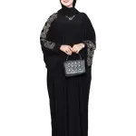اسدال تطريز اسلامي