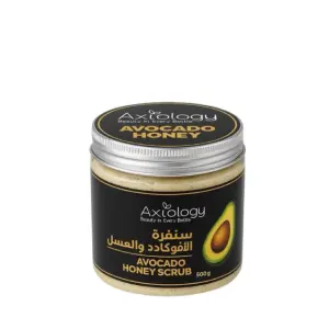 Axiology Avocado & Honey Scrub – 500g