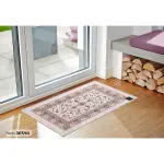 AuraLux Door Mat
