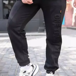 Men’s Black Sweatpants