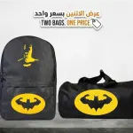 Offer two bags for the price of one bag from MD Stay Fit, a backpack and a duffel bag with pocket shoes