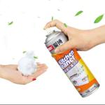 سبراي الفوم للدهون
