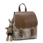 "Mira" Modern Backpack with Rabbit Charm BA-70