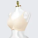 Plus Size Wireless Seamless Padded Natural Lift Bra